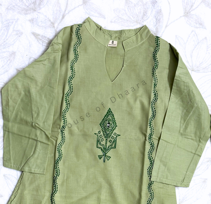Green Printed Cotton Co-ord Set